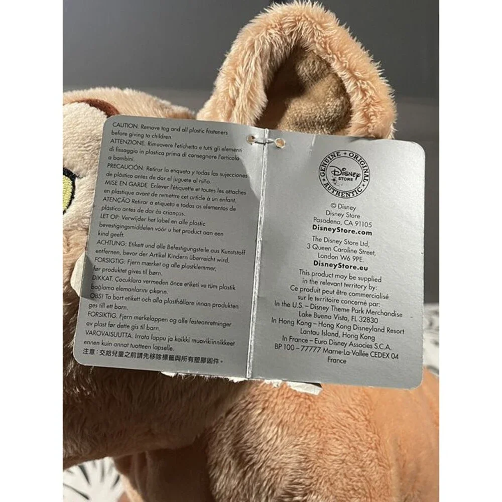 Disney Store Lion King Young Nala Plush Stuffed Animal Toy NWT New With Tags